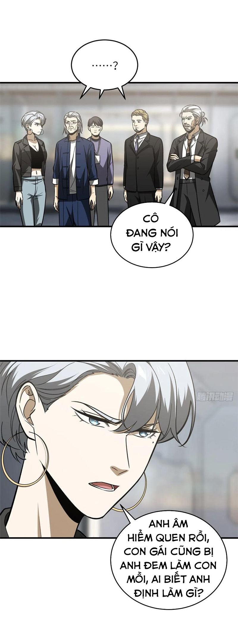 Toàn Cầu Cao Võ Chap 116 - Next Chap 117