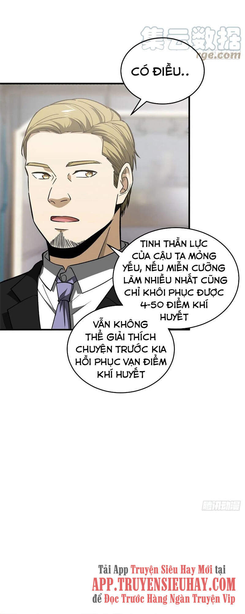 Toàn Cầu Cao Võ Chap 116 - Next Chap 117