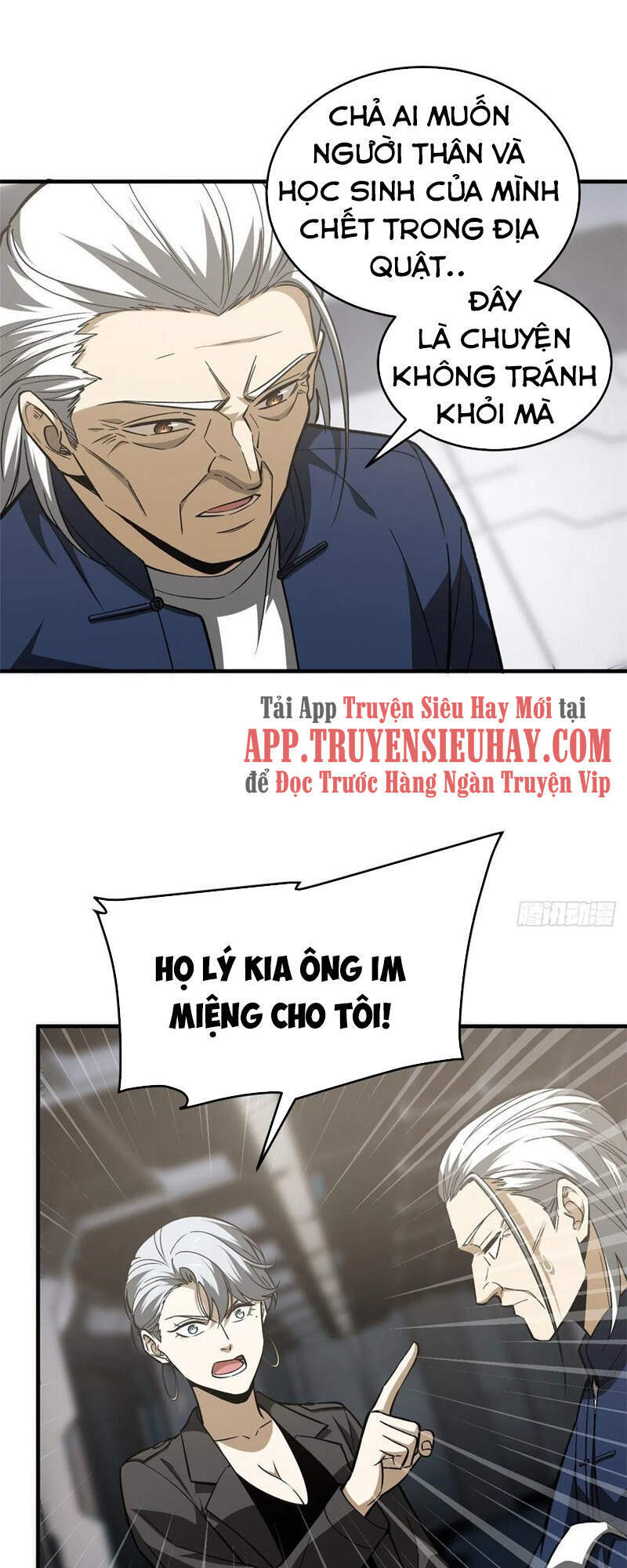 Toàn Cầu Cao Võ Chap 116 - Next Chap 117