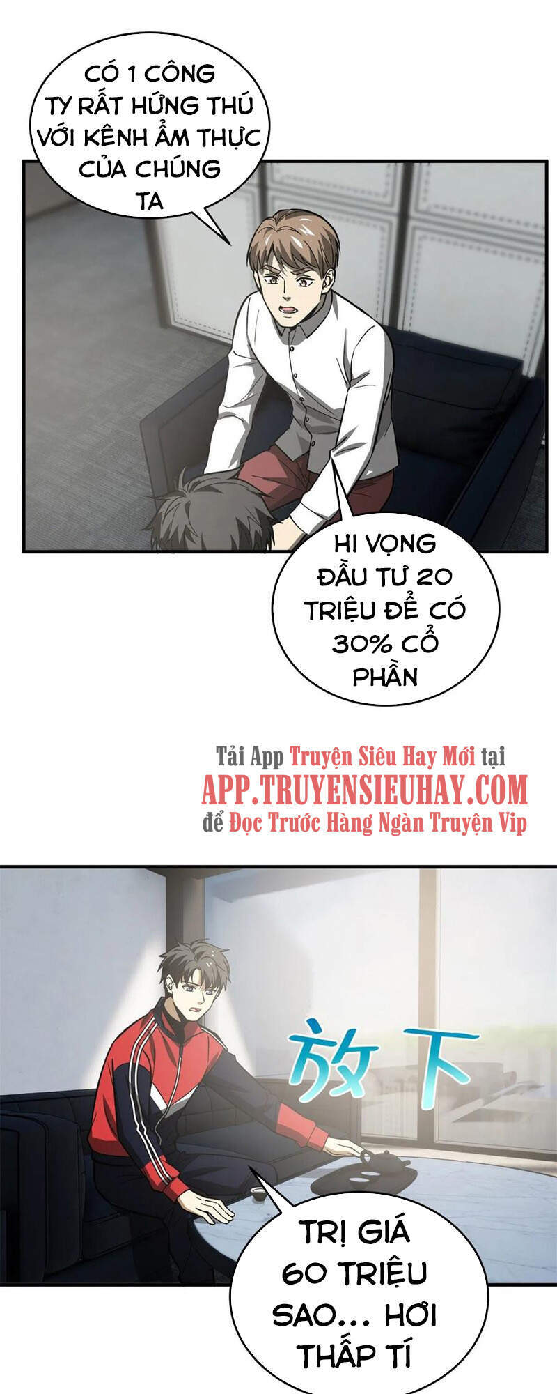Toàn Cầu Cao Võ Chap 118 - Next Chap 119