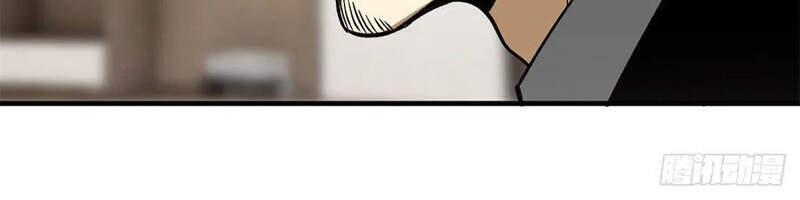 Toàn Cầu Cao Võ Chap 118 - Next Chap 119