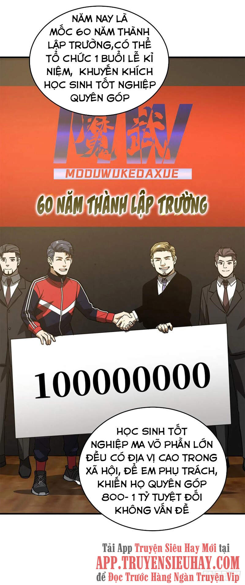 Toàn Cầu Cao Võ Chap 118 - Next Chap 119