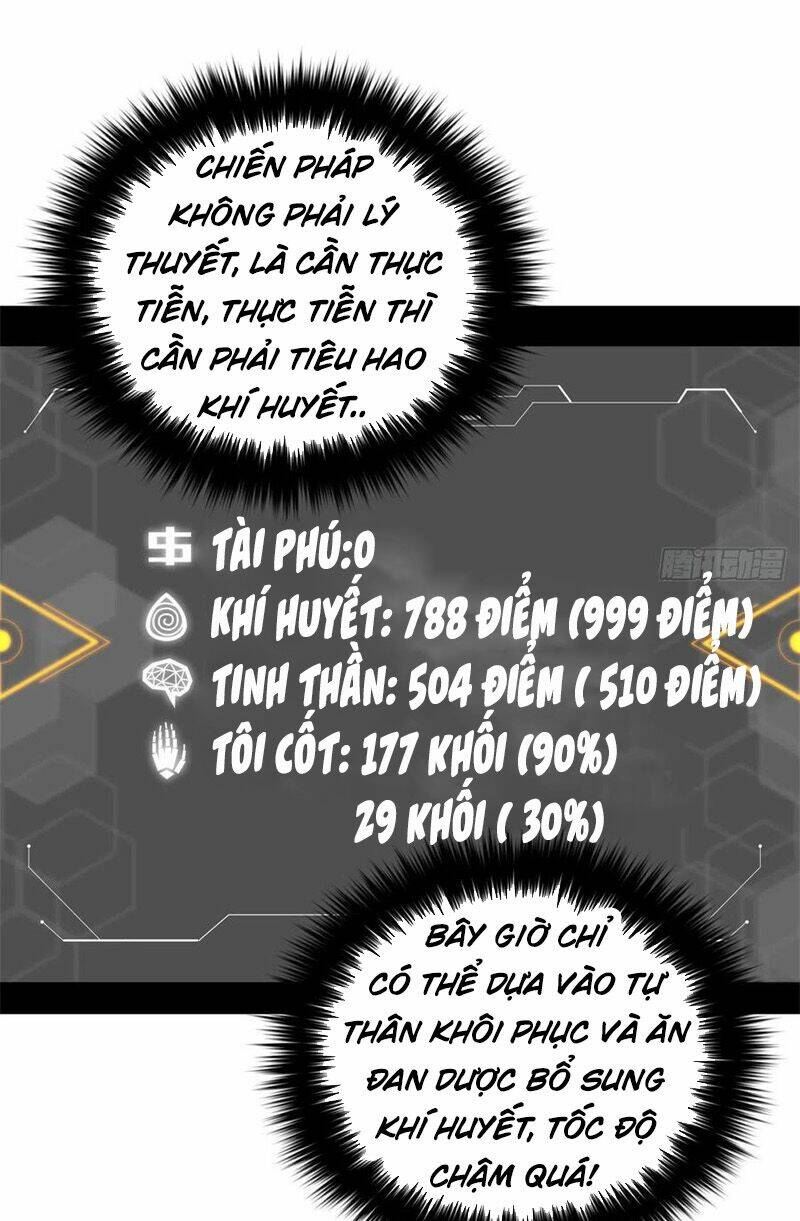 Toàn Cầu Cao Võ Chap 119 - Next Chap 120