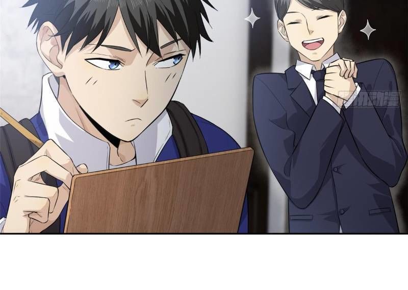 Toàn Cầu Cao Võ Chap 12 - Next Chap 13