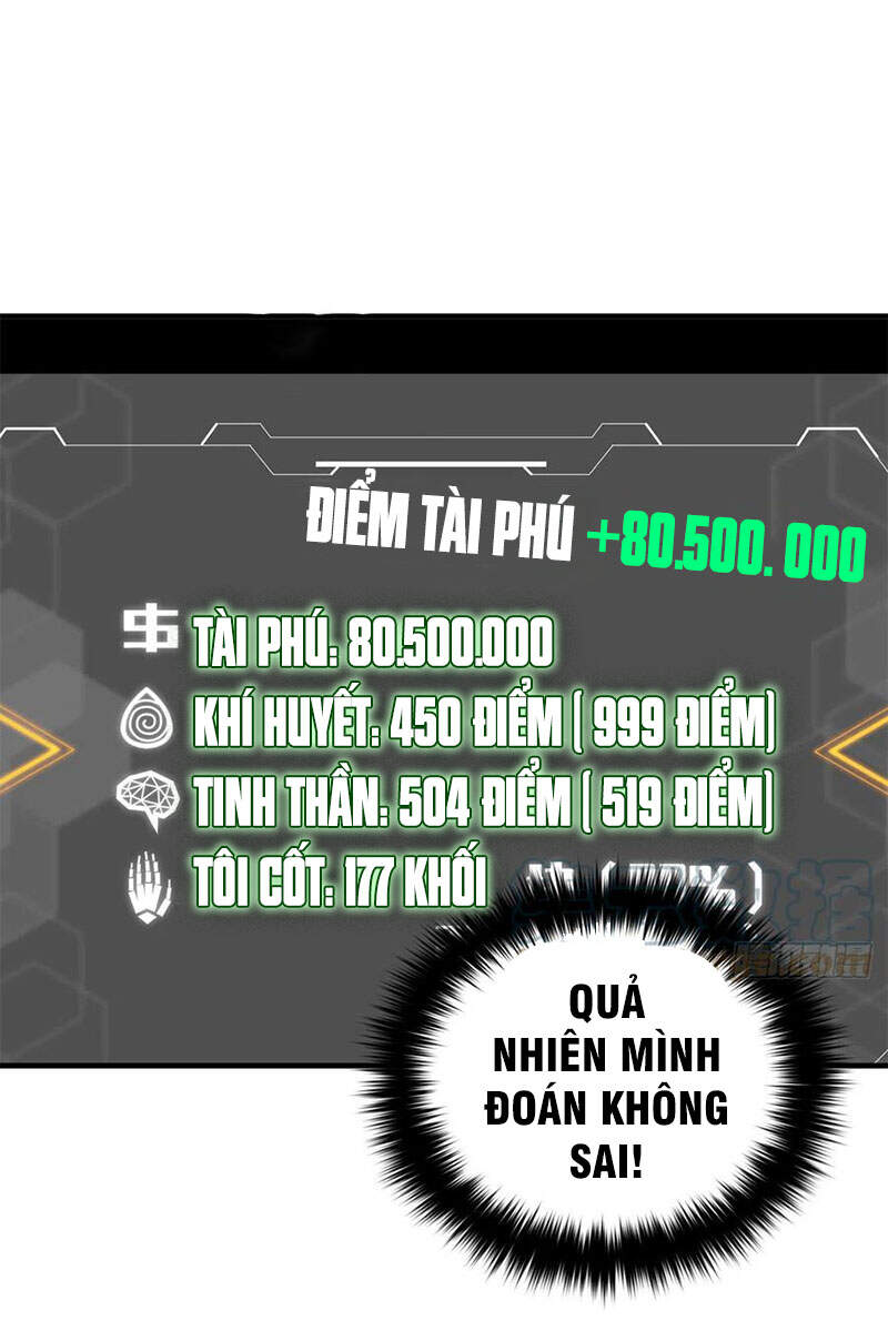 Toàn Cầu Cao Võ Chap 120 - Next Chap 121