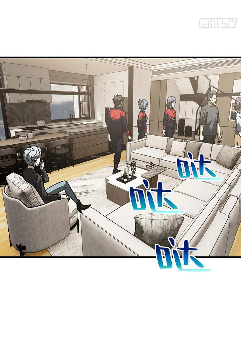 Toàn Cầu Cao Võ Chap 120 - Next Chap 121