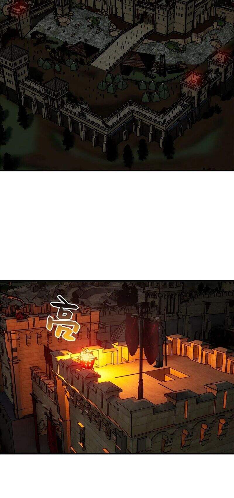 Toàn Cầu Cao Võ Chap 125 - Next Chap 126