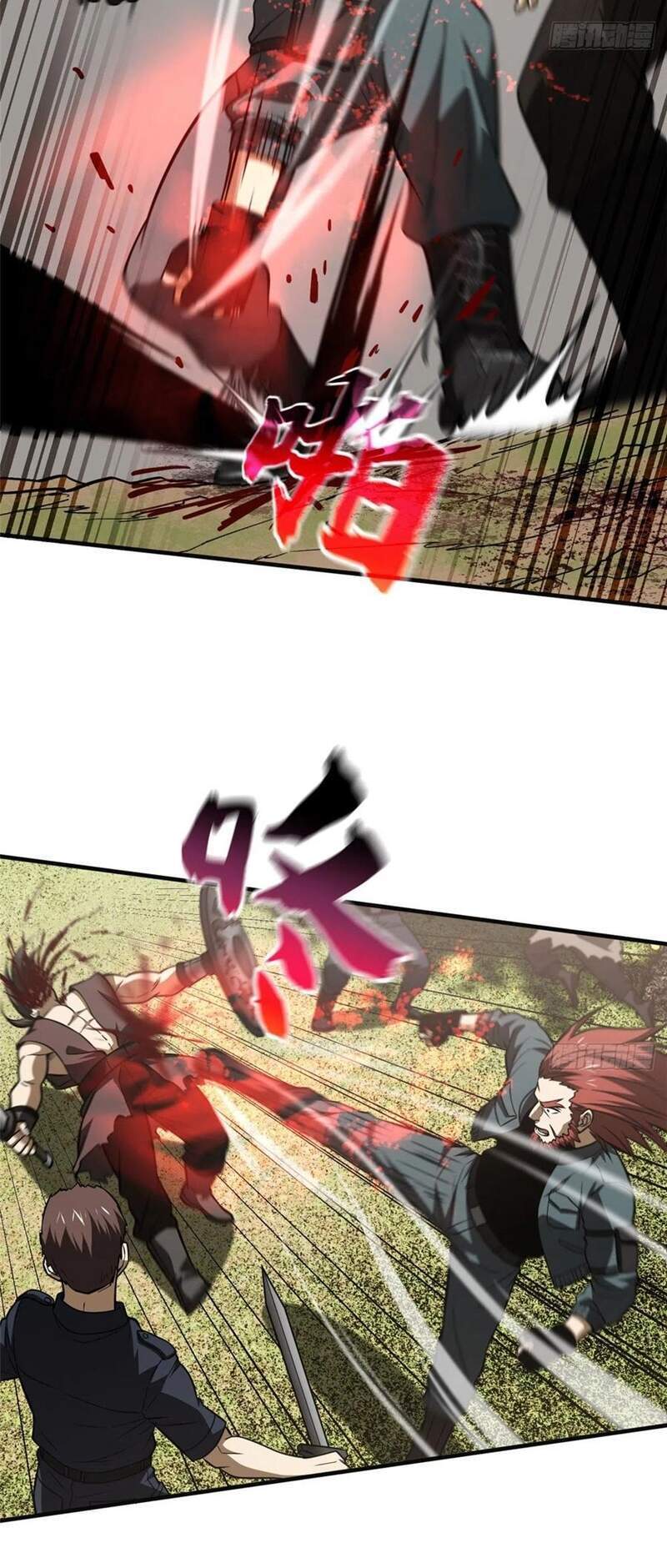 Toàn Cầu Cao Võ Chap 126 - Next Chap 127