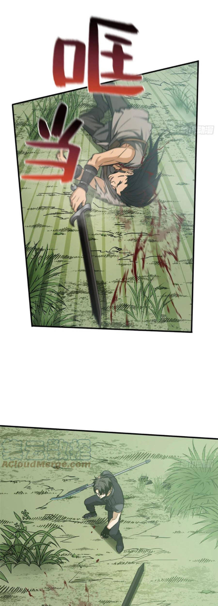 Toàn Cầu Cao Võ Chap 128 - Next Chap 129