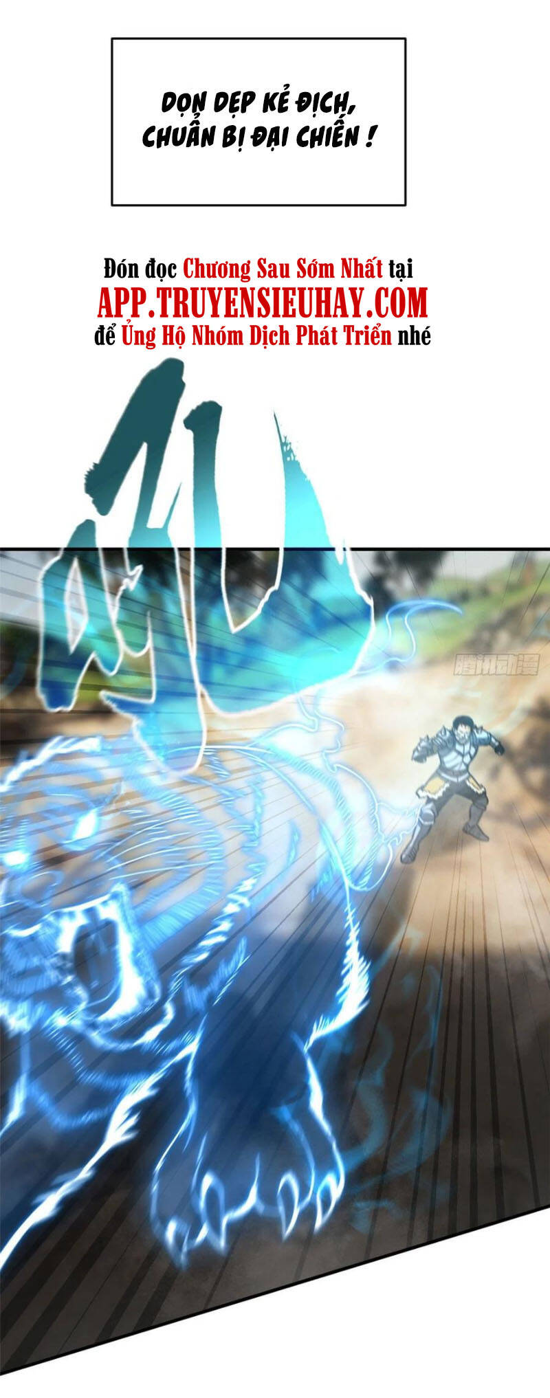 Toàn Cầu Cao Võ Chap 129 - Next Chap 130