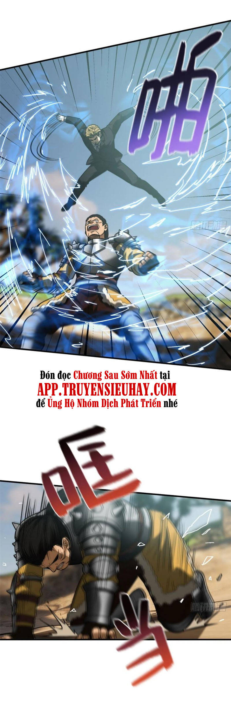 Toàn Cầu Cao Võ Chap 129 - Next Chap 130