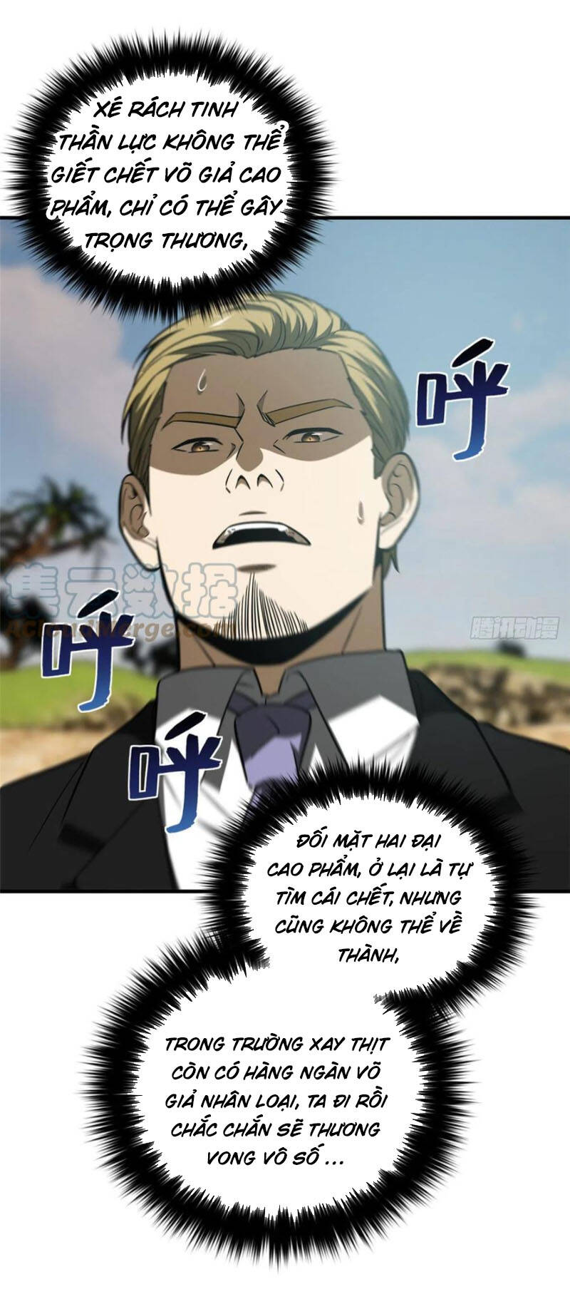 Toàn Cầu Cao Võ Chap 129 - Next Chap 130