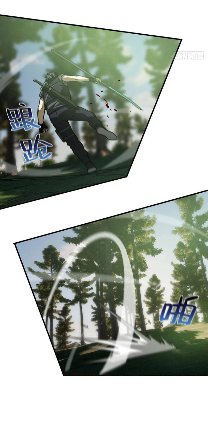 Toàn Cầu Cao Võ Chap 130 - Next Chap 131