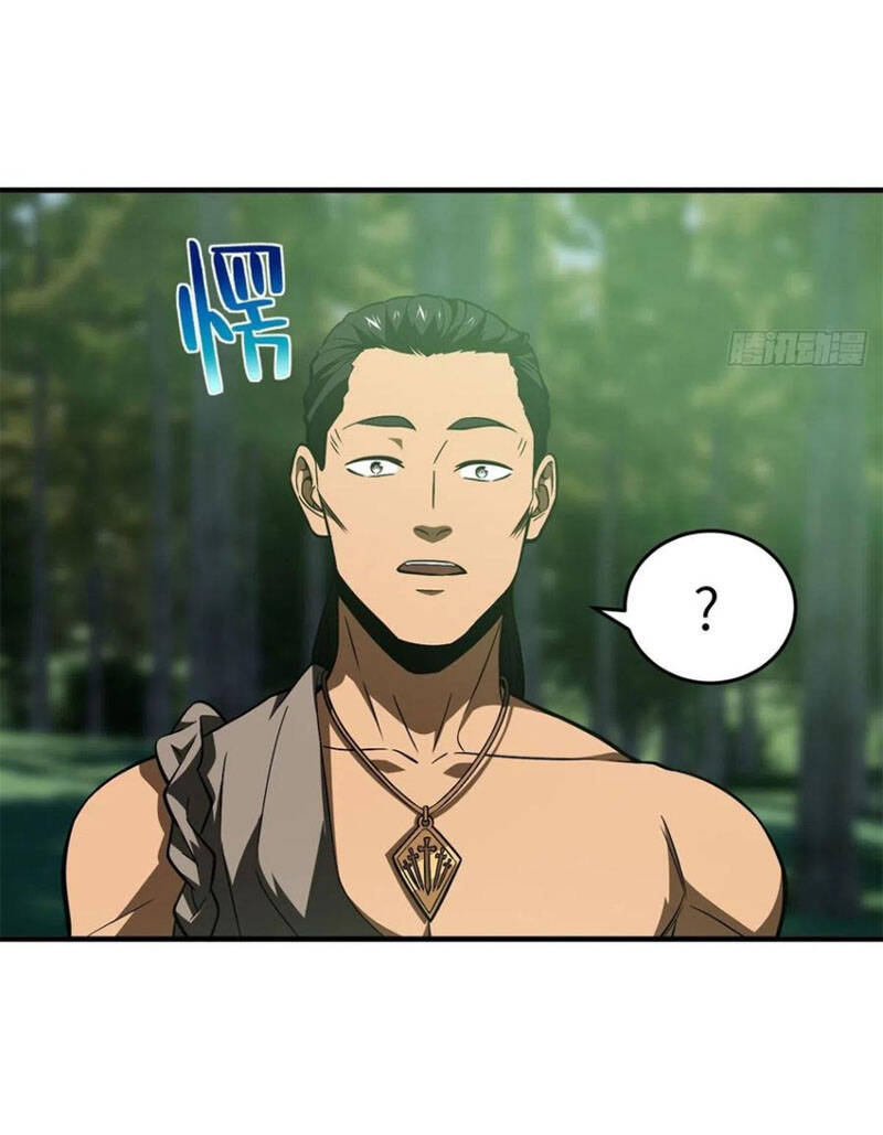 Toàn Cầu Cao Võ Chap 135 - Next Chap 136