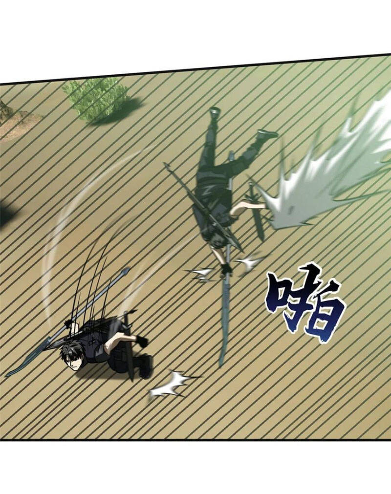 Toàn Cầu Cao Võ Chap 139 - Next Chap 140