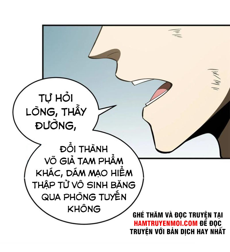 Toàn Cầu Cao Võ Chap 141 - Next Chap 142