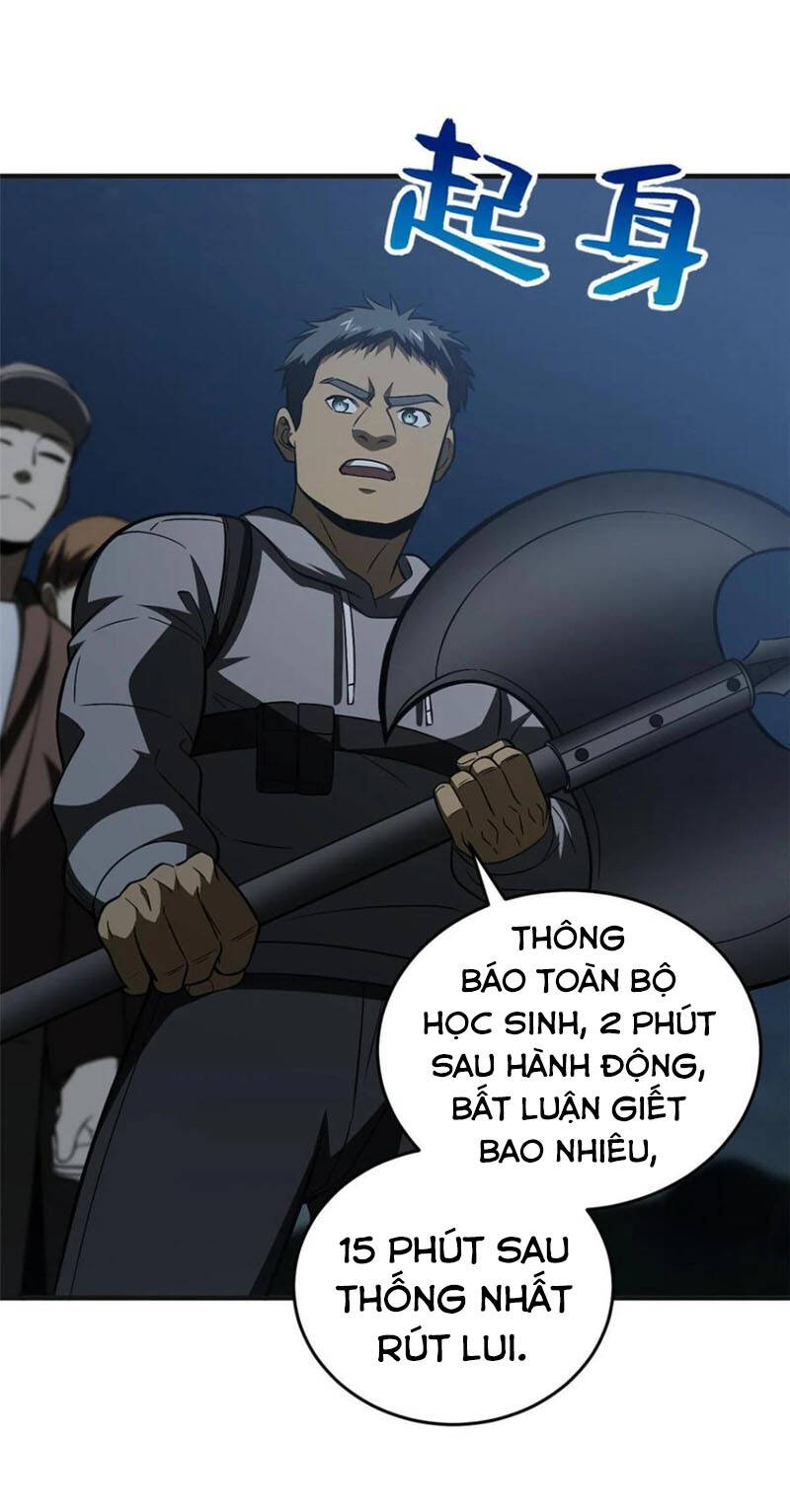 Toàn Cầu Cao Võ Chap 143 - Next Chap 144