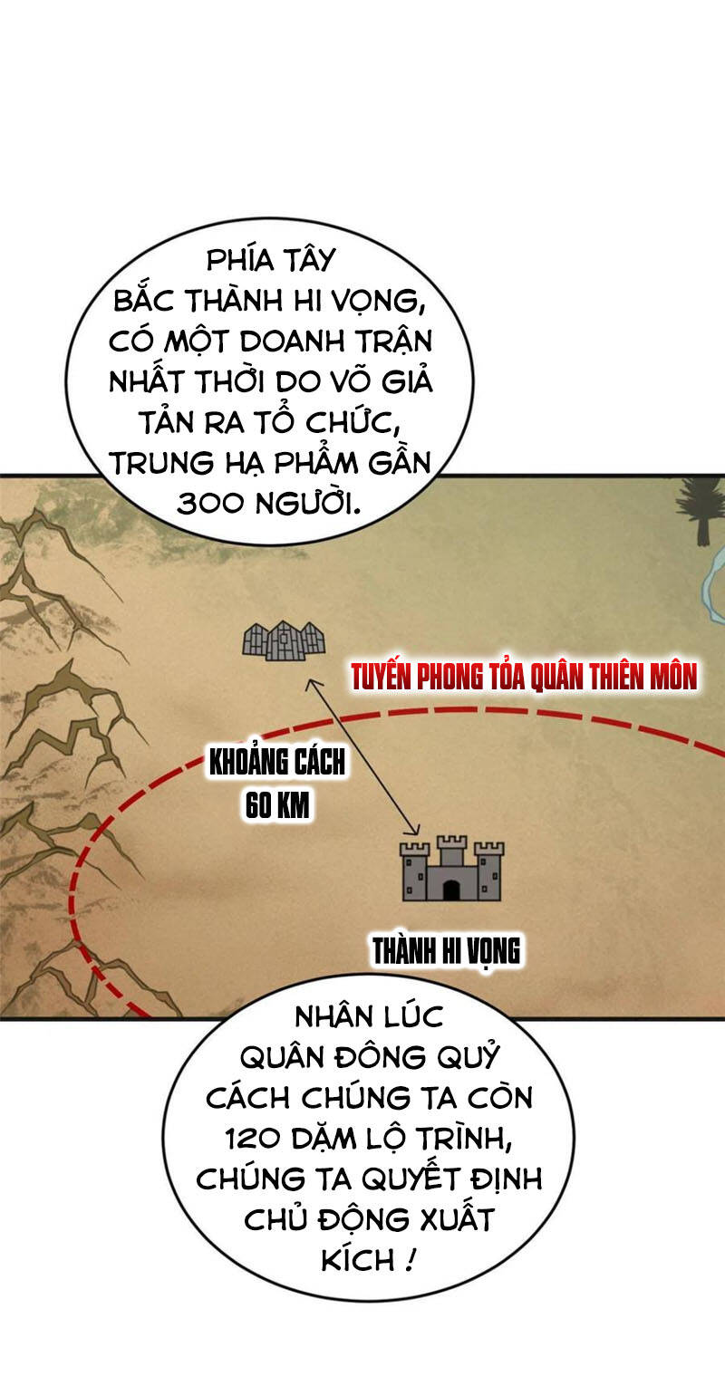 Toàn Cầu Cao Võ Chap 143 - Next Chap 144