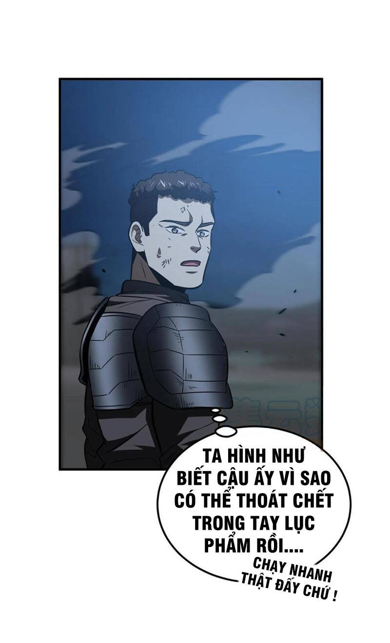 Toàn Cầu Cao Võ Chap 146 - Next Chap 147