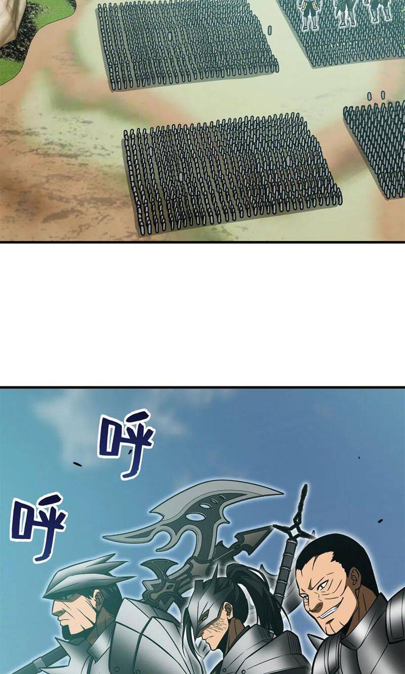 Toàn Cầu Cao Võ Chap 149 - Next Chap 150