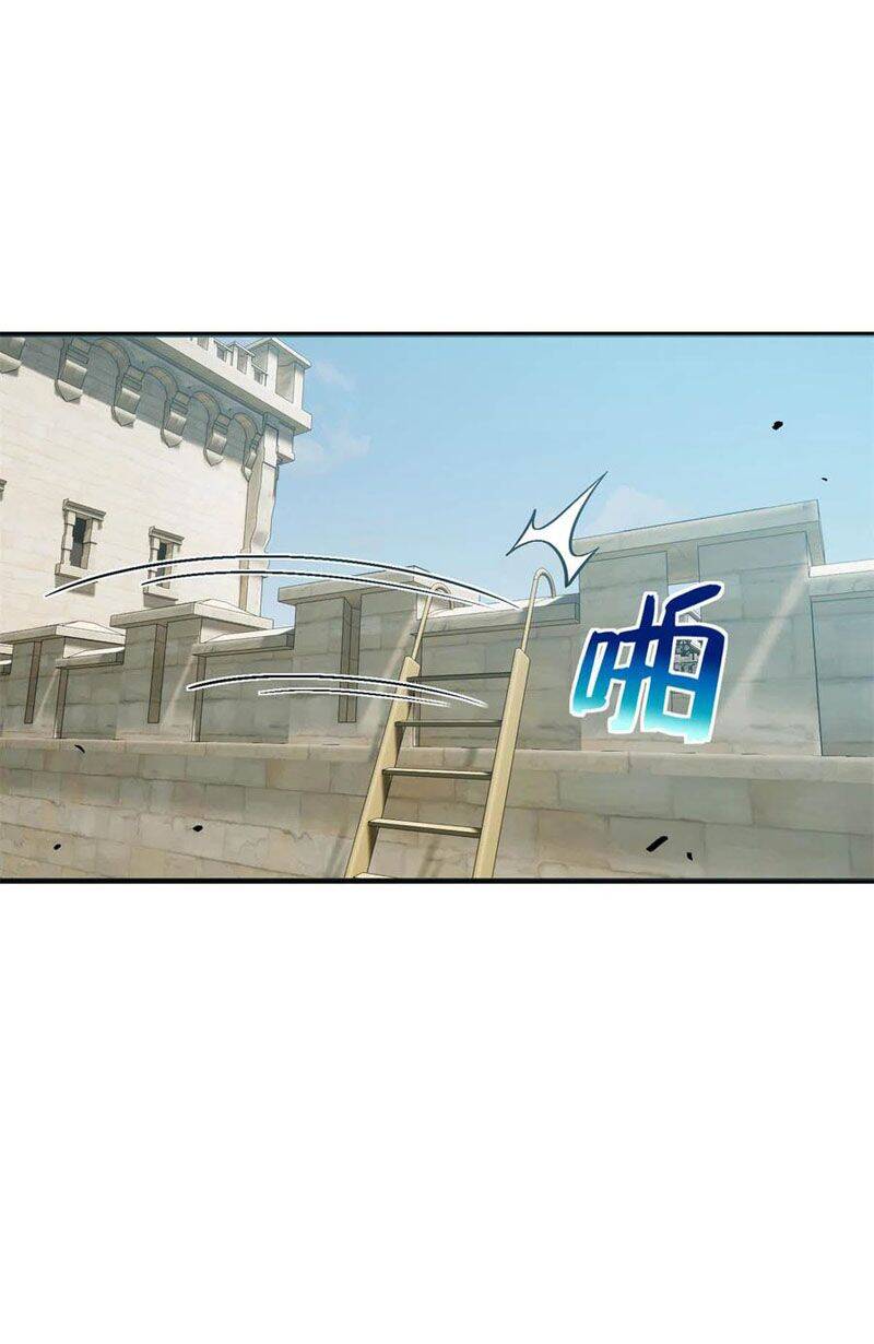 Toàn Cầu Cao Võ Chap 149 - Next Chap 150