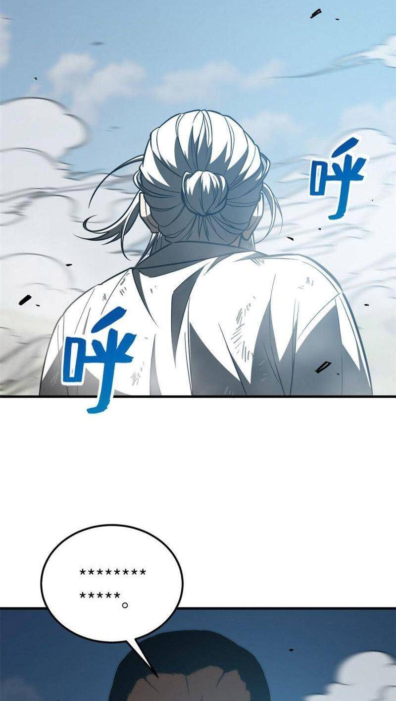 Toàn Cầu Cao Võ Chap 150 - Next Chap 151