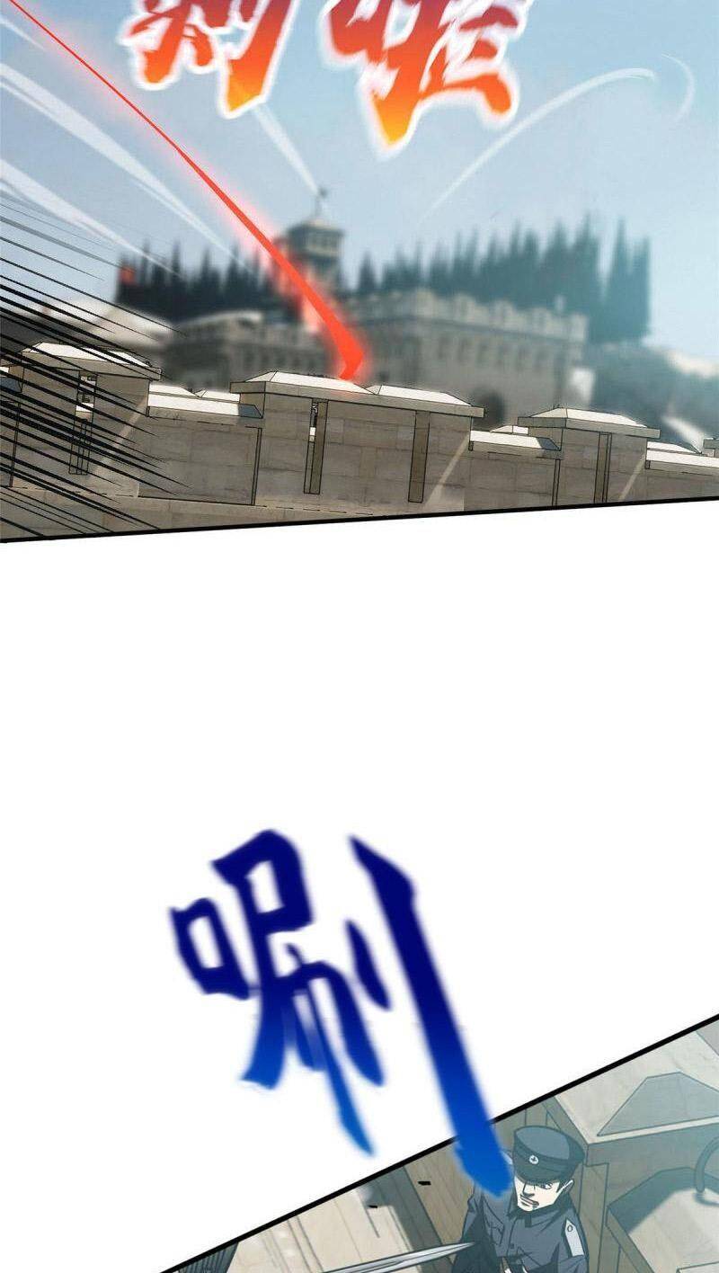 Toàn Cầu Cao Võ Chap 150 - Next Chap 151