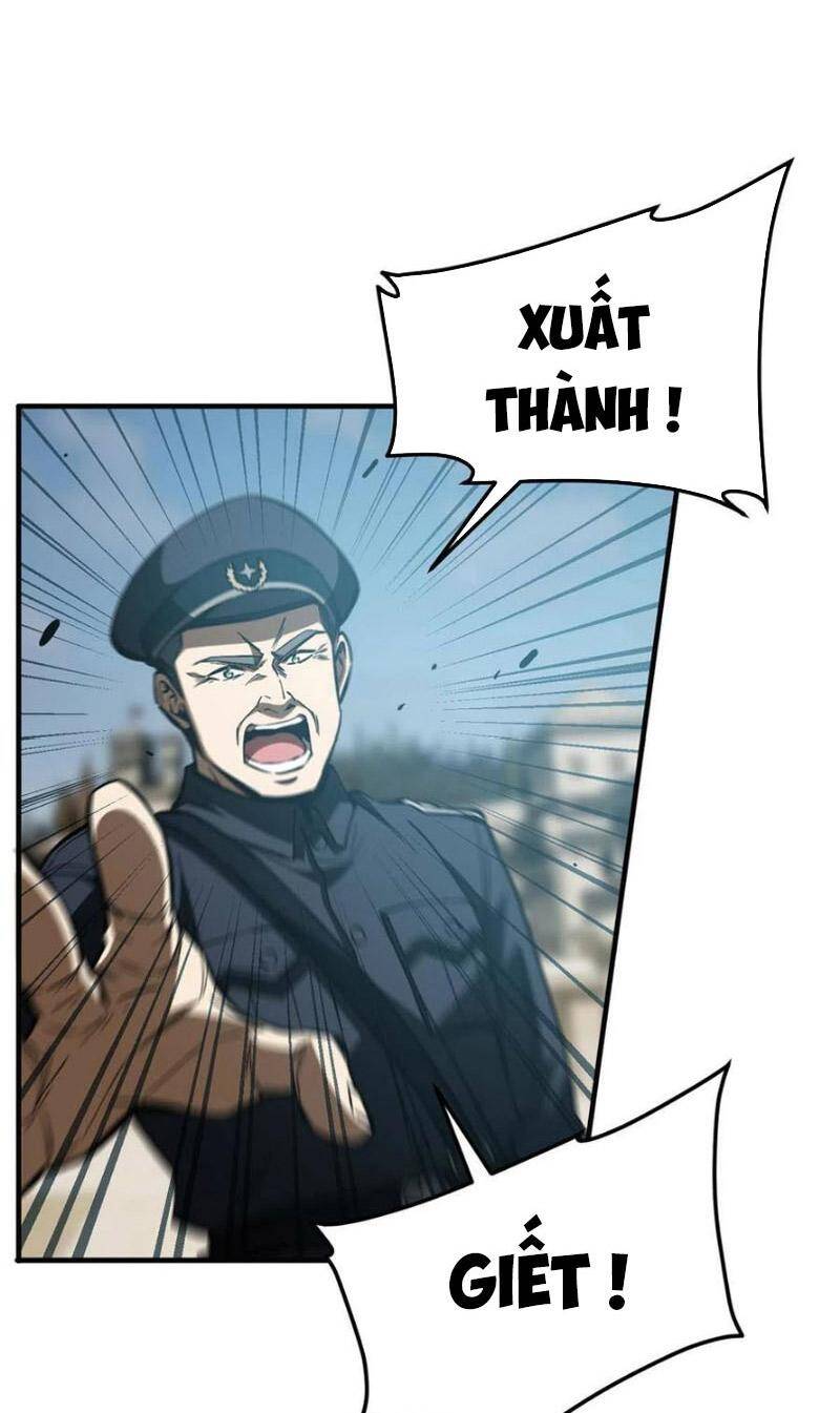 Toàn Cầu Cao Võ Chap 151 - Next Chap 152