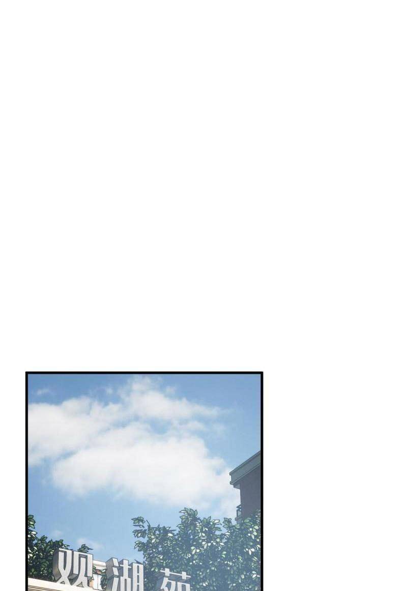 Toàn Cầu Cao Võ Chap 154 - Next Chap 155