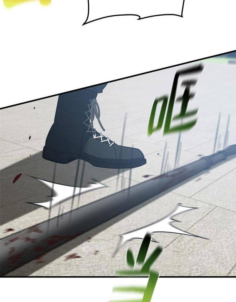 Toàn Cầu Cao Võ Chap 155 - Next Chap 156