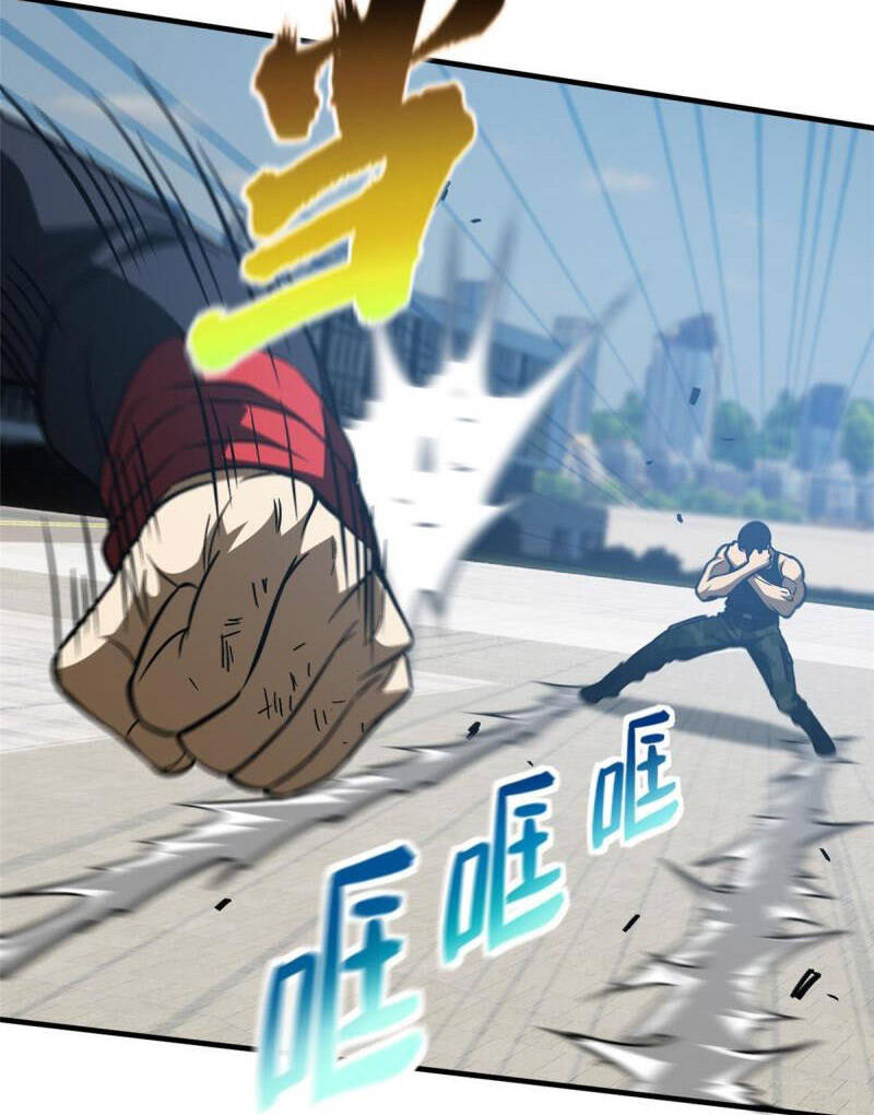 Toàn Cầu Cao Võ Chap 156 - Next Chap 157