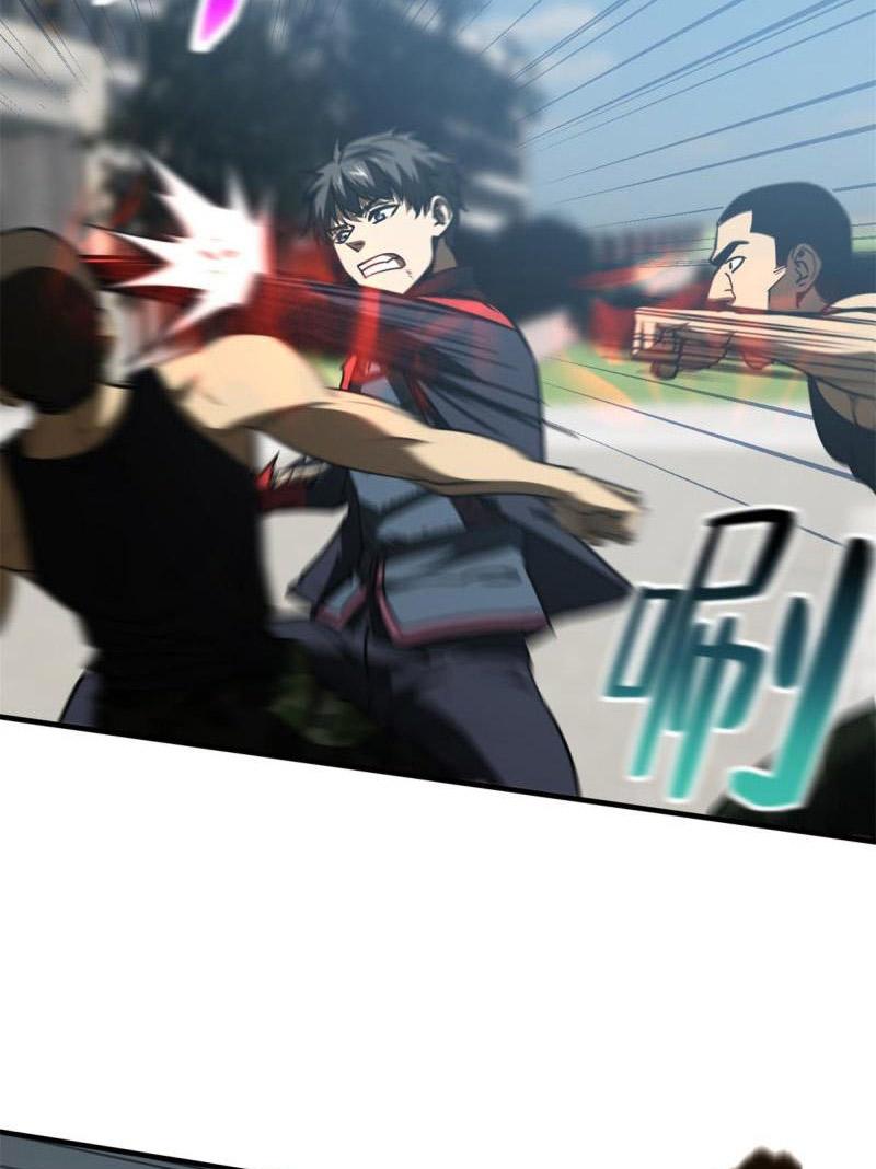 Toàn Cầu Cao Võ Chap 157 - Next Chap 158