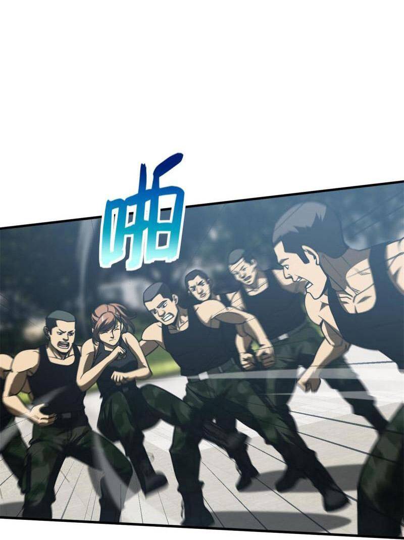 Toàn Cầu Cao Võ Chap 157 - Next Chap 158