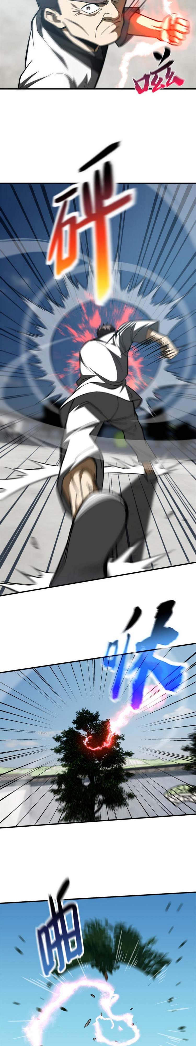 Toàn Cầu Cao Võ Chap 159 - Next Chap 160