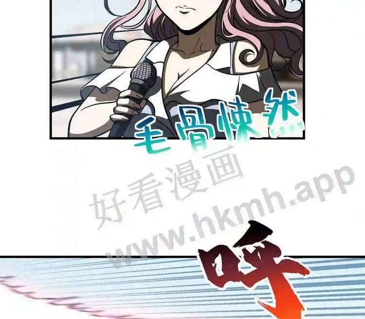 Toàn Cầu Cao Võ Chap 163 - Next Chap 164