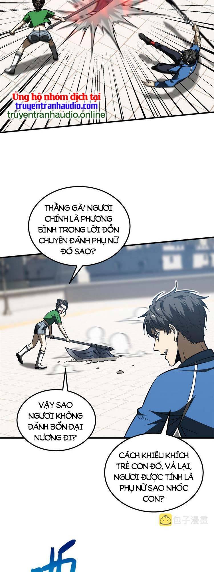 Toàn Cầu Cao Võ Chap 164 - Next Chap 165