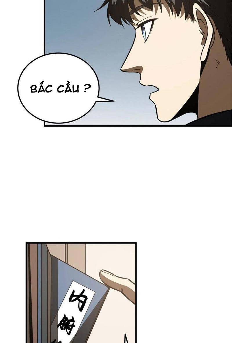 Toàn Cầu Cao Võ Chap 169 - Next Chap 170