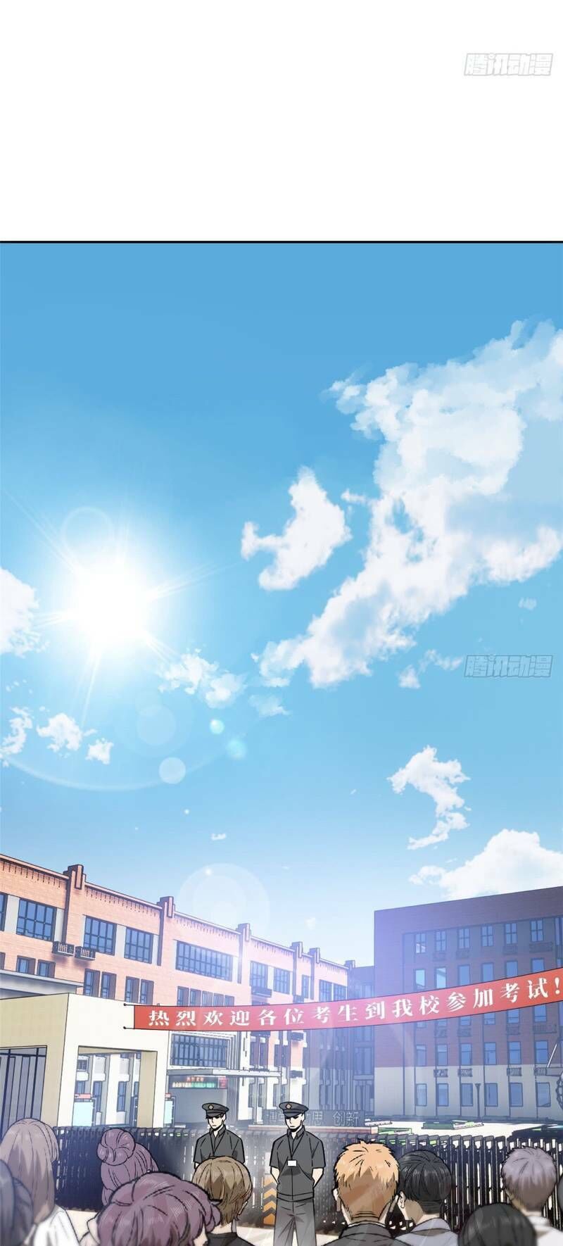 Toàn Cầu Cao Võ Chap 17 - Next Chap 18