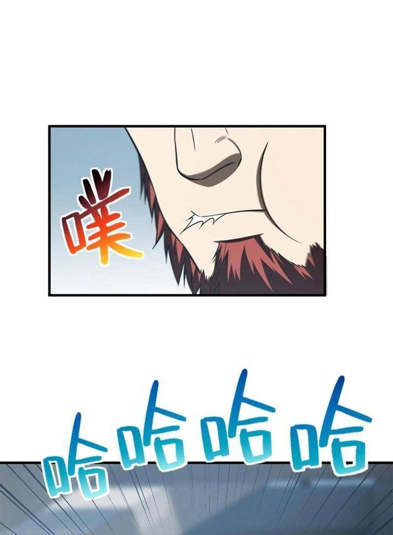 Toàn Cầu Cao Võ Chap 170 - Next Chap 171