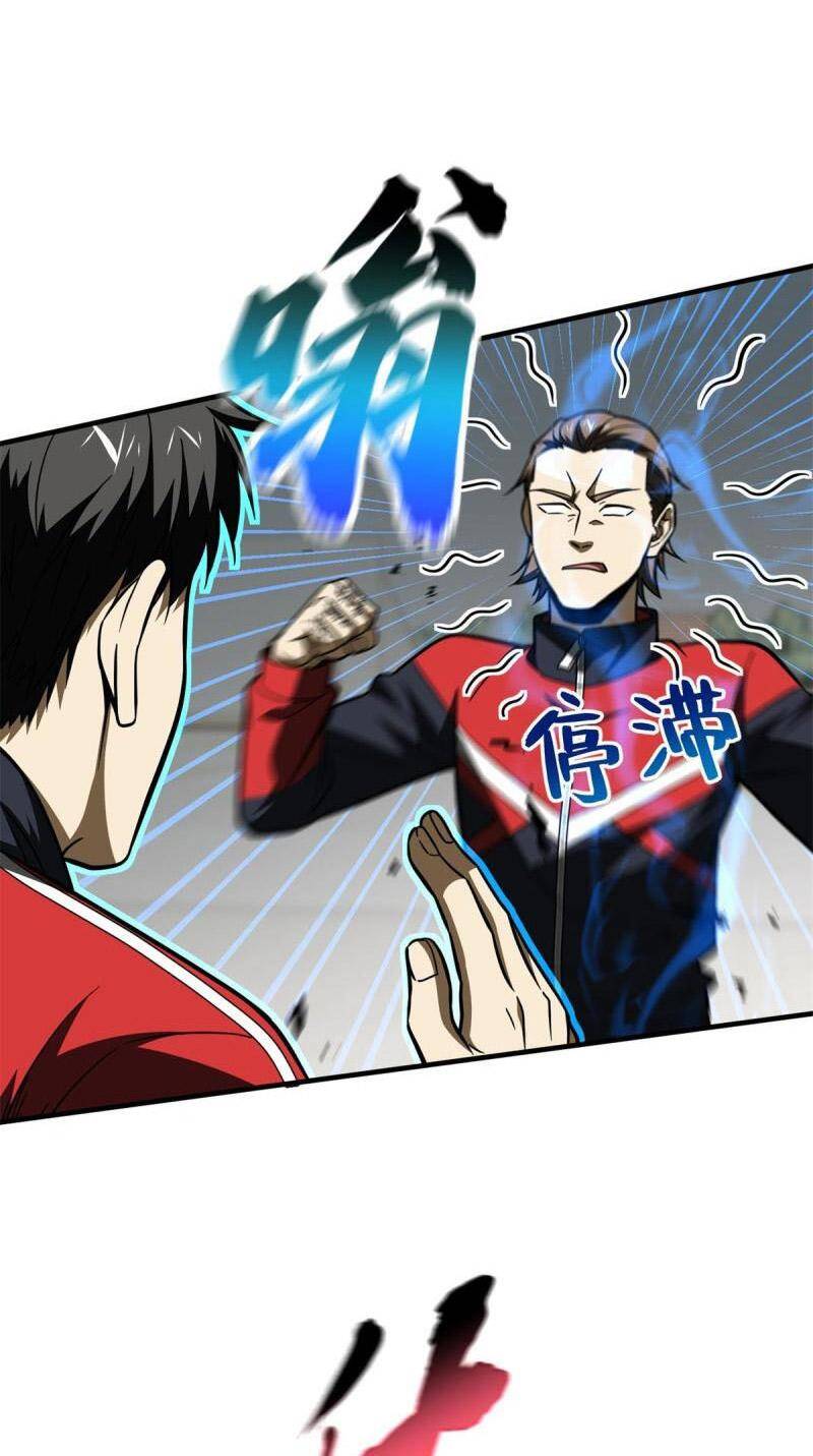 Toàn Cầu Cao Võ Chap 173 - Next Chap 174