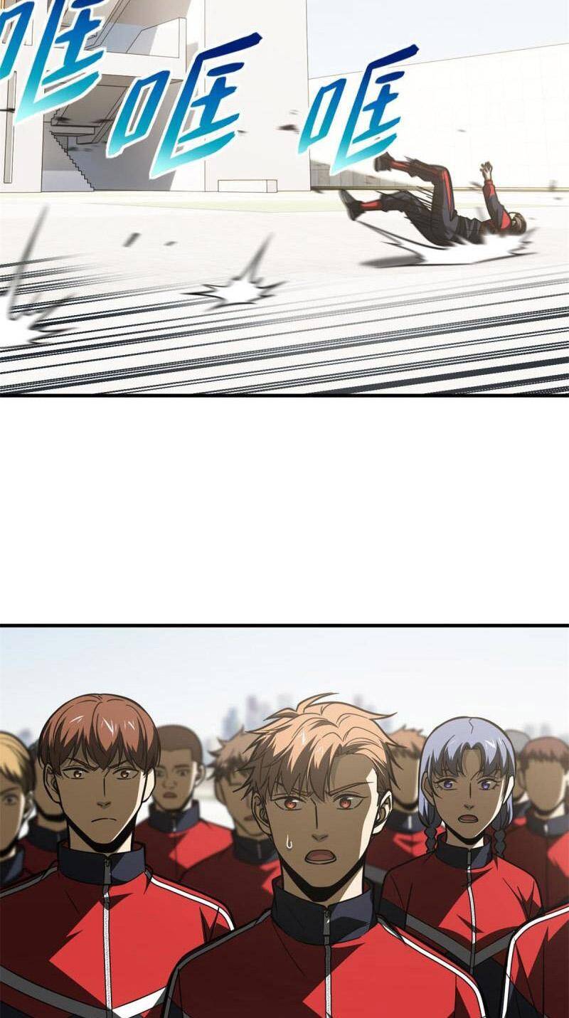 Toàn Cầu Cao Võ Chap 173 - Next Chap 174