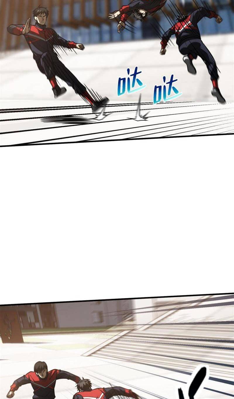 Toàn Cầu Cao Võ Chap 174 - Next Chap 175