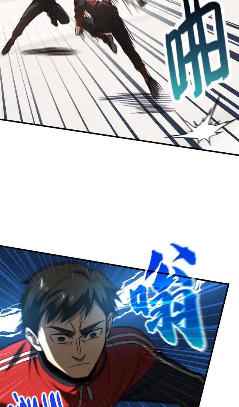 Toàn Cầu Cao Võ Chap 174 - Next Chap 175