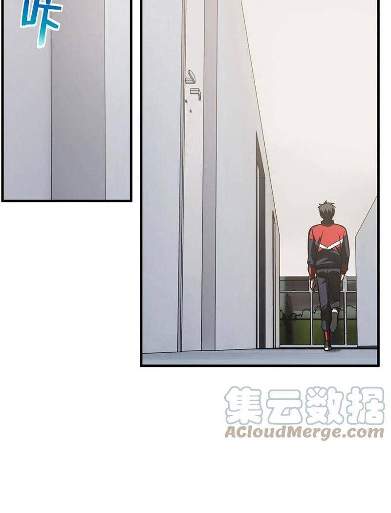 Toàn Cầu Cao Võ Chap 175 - Next Chap 176