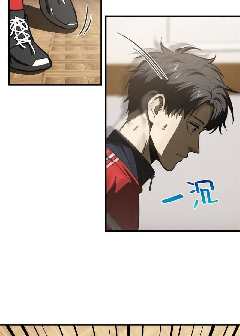 Toàn Cầu Cao Võ Chap 177 - Next Chap 178