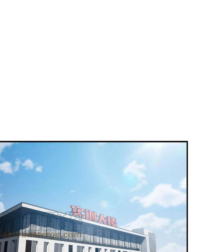 Toàn Cầu Cao Võ Chap 178 - Next Chap 179