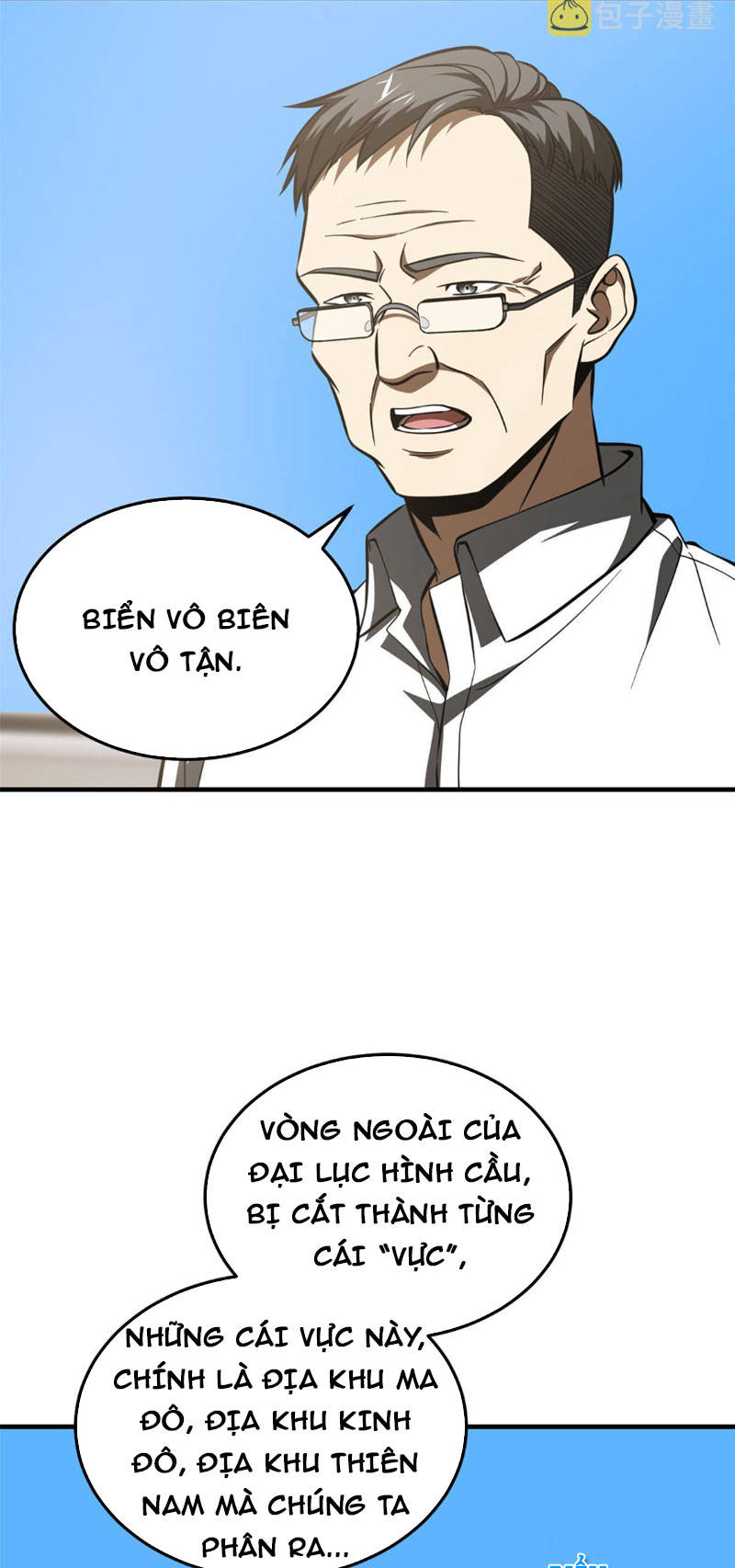 Toàn Cầu Cao Võ Chap 180 - Next Chap 181