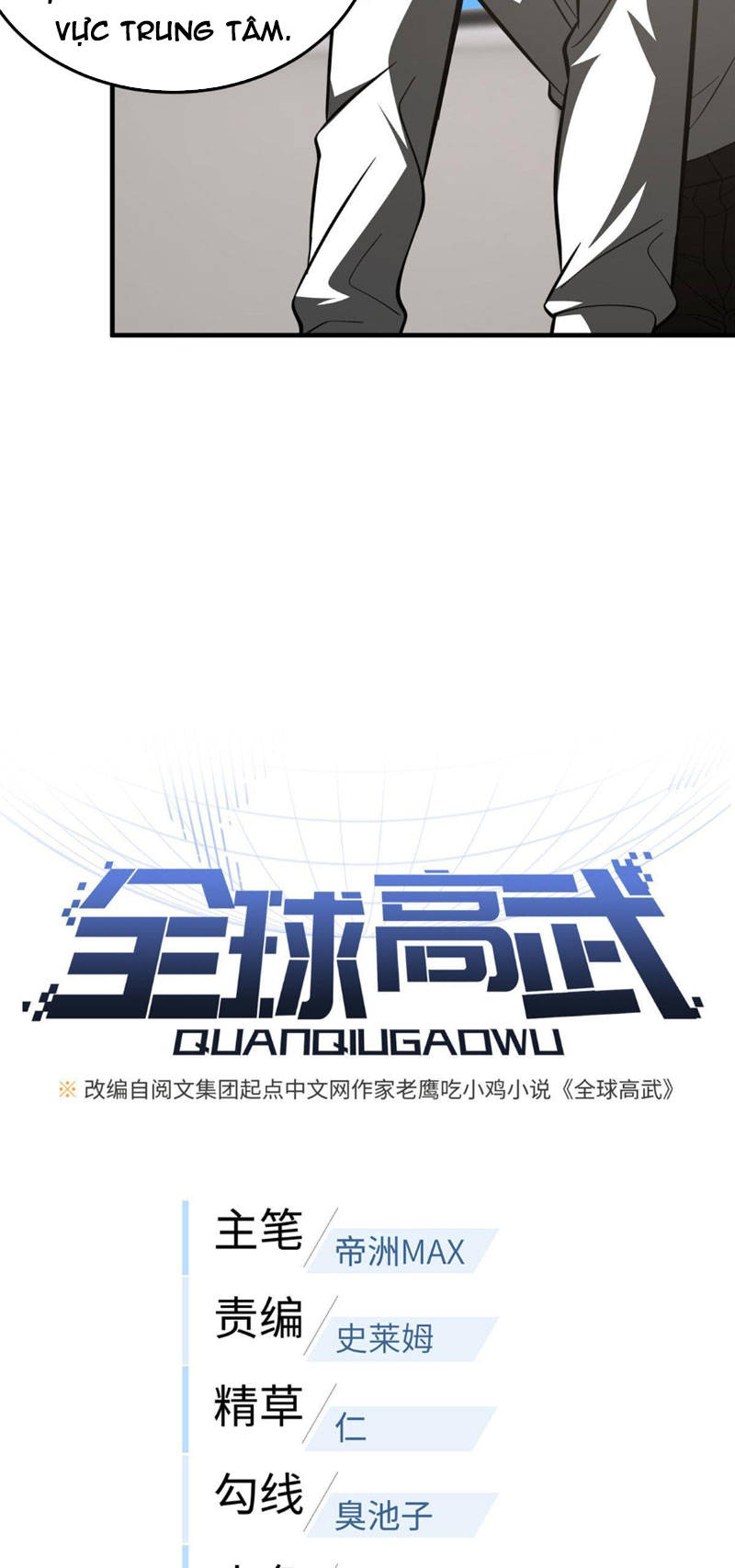 Toàn Cầu Cao Võ Chap 180 - Next Chap 181