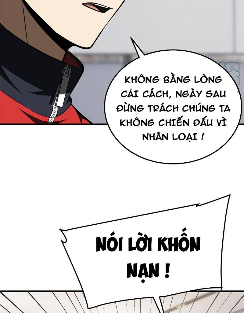 Toàn Cầu Cao Võ Chap 182 - Next Chap 183