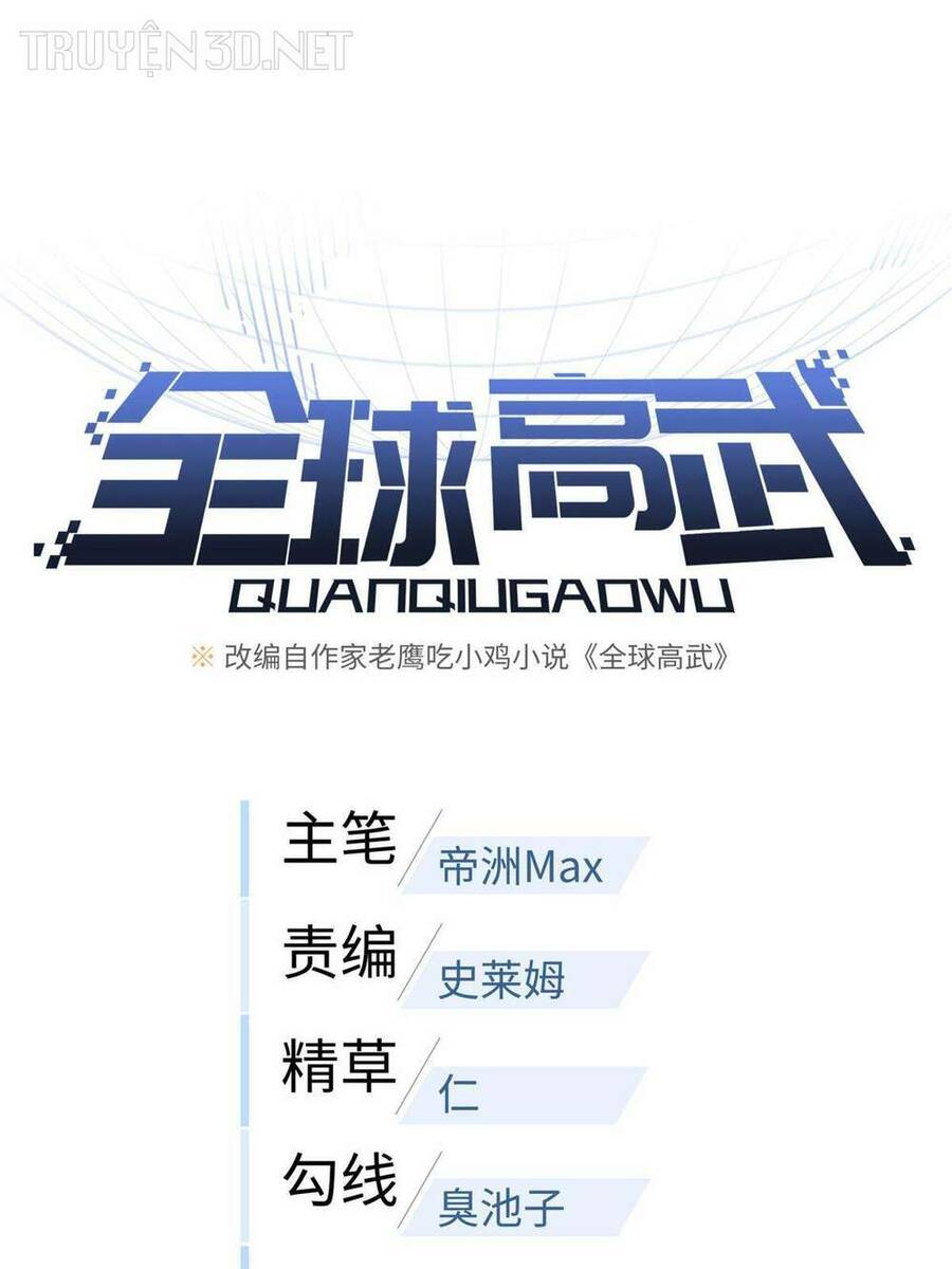 Toàn Cầu Cao Võ Chap 186 - Next Chap 187